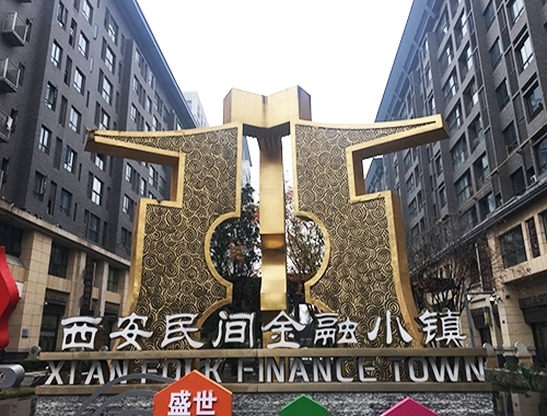 西安彩繪公司案例展示