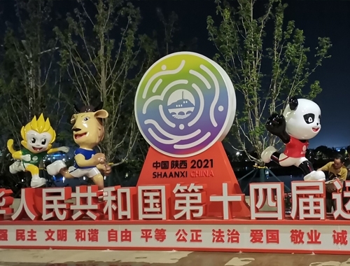 西安彩繪公司案例展示
