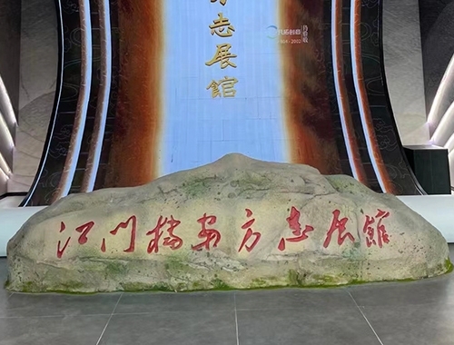 西安彩繪公司案例展示