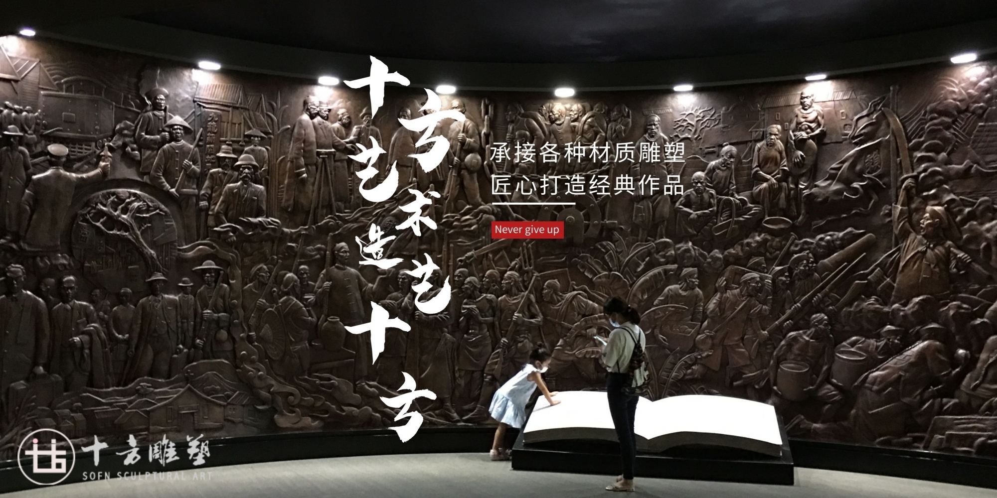 西安